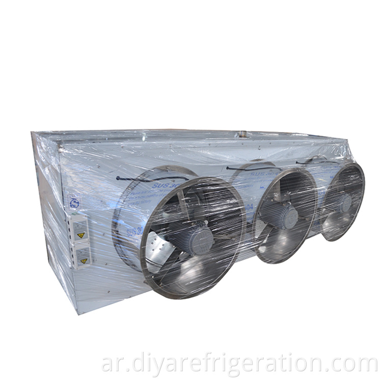 Evaporative Air Cooler